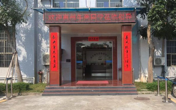 AK（中国）一站式服务平台激光前台
