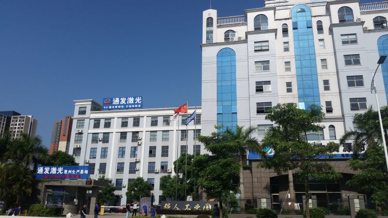 AK（中国）一站式服务平台激光生产基地