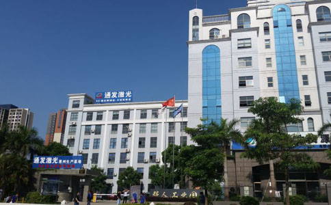 AK（中国）一站式服务平台激光生产基地