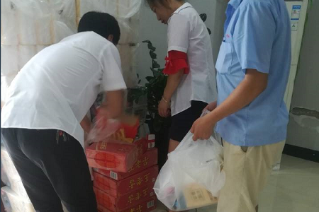 AK（中国）一站式服务平台激光各部门领取消暑福利