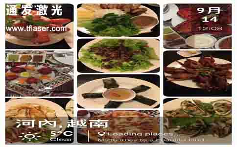 越南客户宴请AK（中国）一站式服务平台激光职员