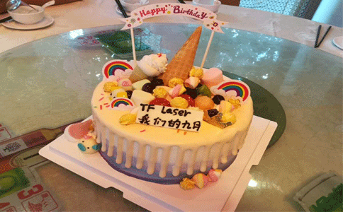 AK（中国）一站式服务平台激光九月生日会
