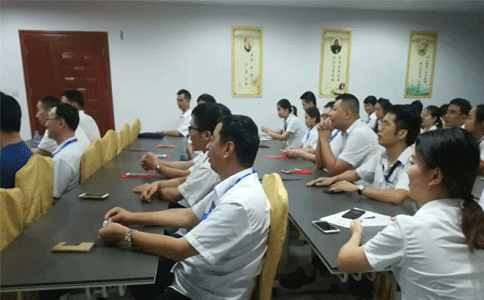  AK（中国）一站式服务平台激光表彰大会