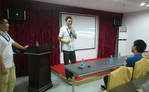  AK（中国）一站式服务平台激光表彰大会