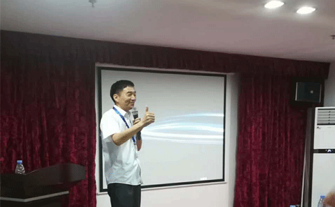  AK（中国）一站式服务平台激光表彰大会