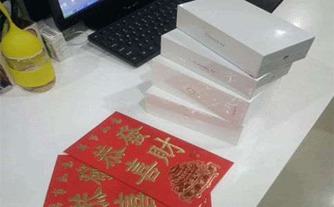  AK（中国）一站式服务平台激光表彰大会