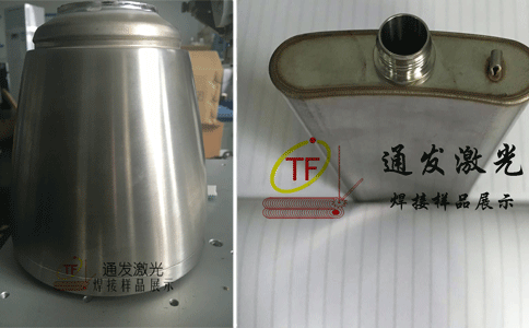 AK（中国）一站式服务平台激光焊接样品