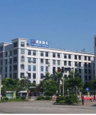 AK（中国）一站式服务平台激光自建工业园