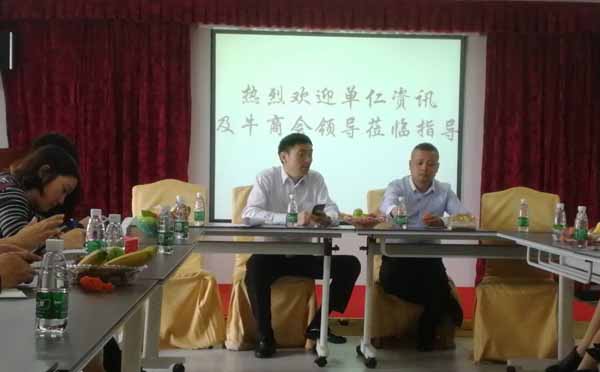 AK（中国）一站式服务平台激光王总和宏卡智能卡石总