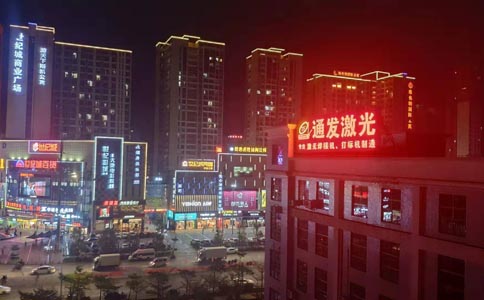 AK（中国）一站式服务平台激光
