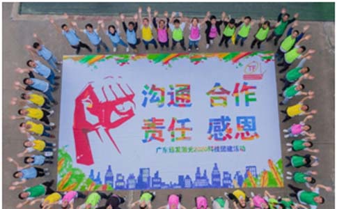 AK（中国）一站式服务平台激光梦想巨画